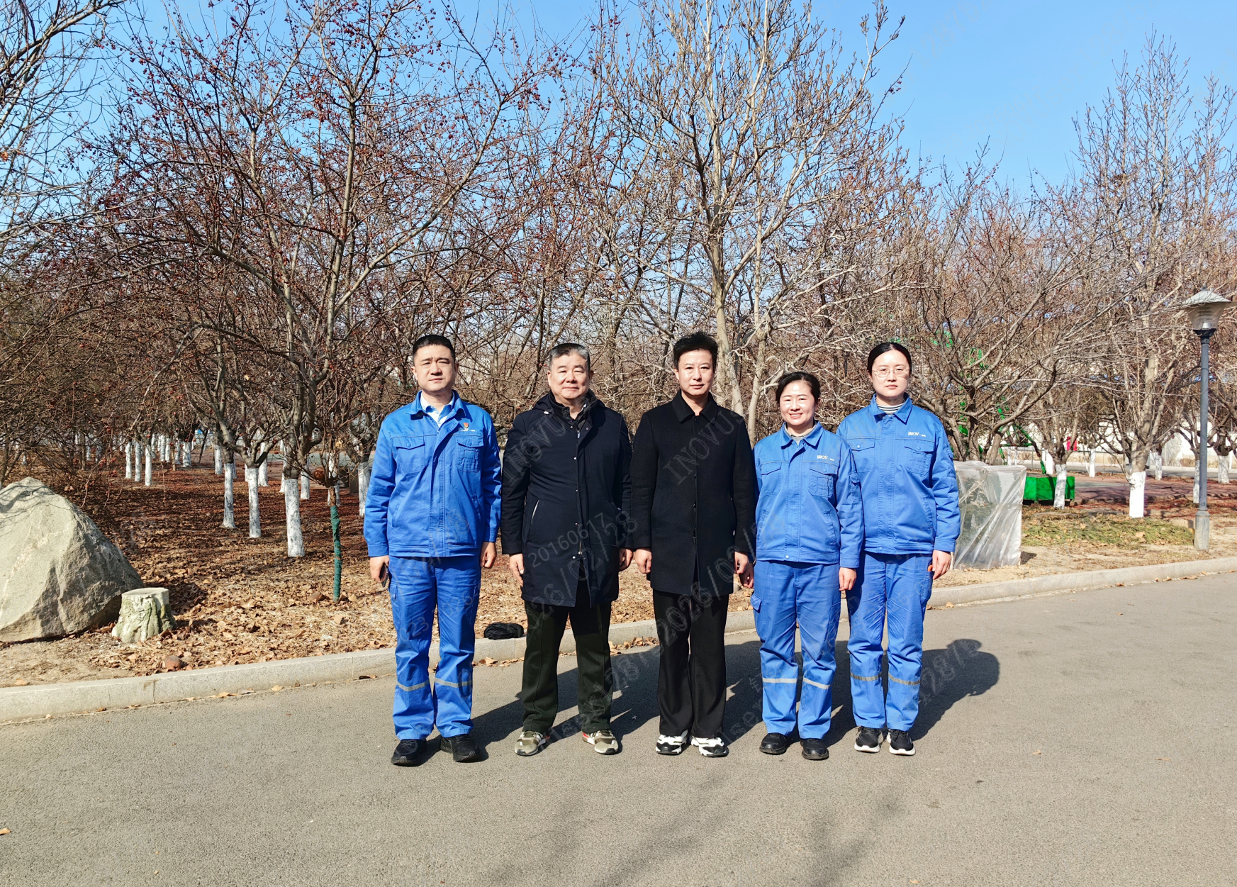 Shandong INOV Chemical