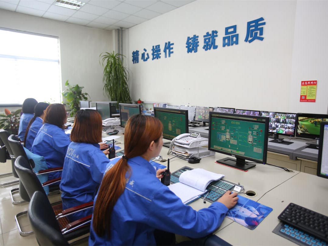 DCS control room